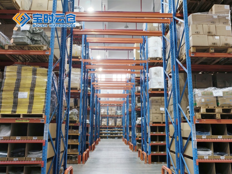 江浙沪小家电仓储托管