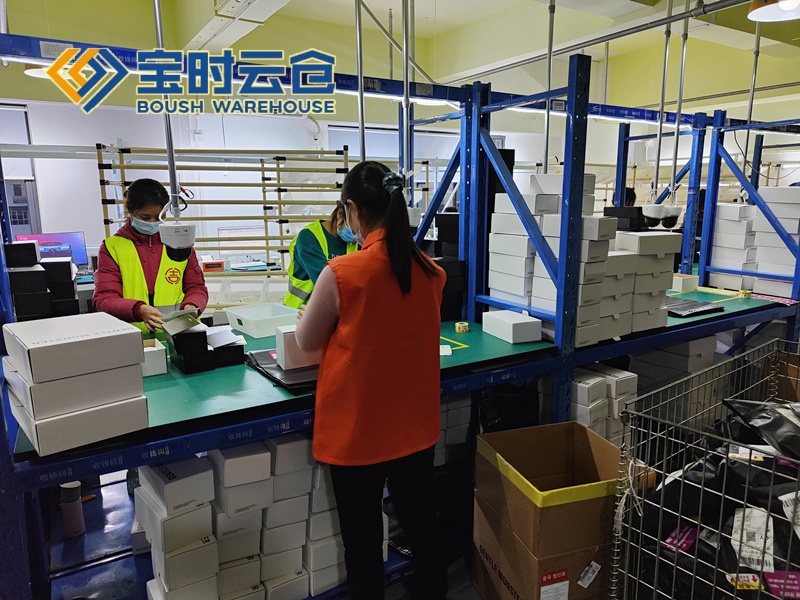 江浙沪奢侈品云仓发货
